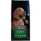 Cibau Puppy Maxi kutyatáp 14kg