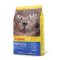 Josera Cat Marinesse macskatáp 2kg